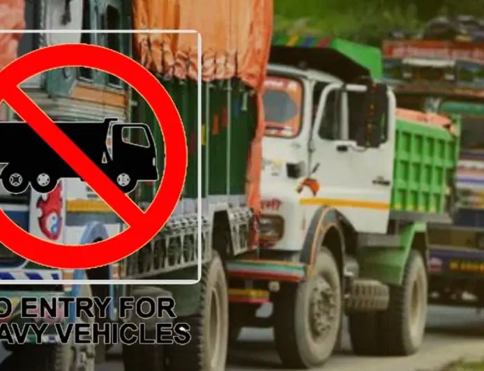 Traffic Restrictions : जमशेदपुर में रामनवमी पर बड़ा ट्रैफिक बदलाव, 27 से 29 मार्च तक भारी वाहनों की नो-एंट्री, साकची-गोलमुरी रूट पूरी तरह ब्लॉक