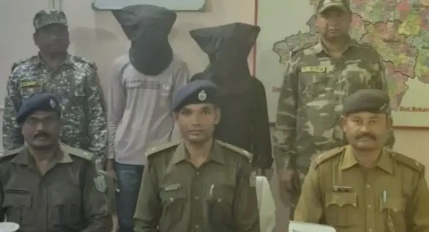 Giridih Cyber Raid: गिरिडीह के जंगलों में साइबर ठगों का साम्राज्य, गूगल पर फर्जी अस्पताल बनाकर लूट रहे थे करोड़ों