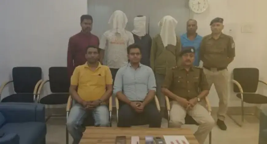 Tatanagar Arrest : टाटानगर स्टेशन पर 'ऑपरेशन नार्कोस' का बड़ा धमाका, लाखों के ब्राउन शुगर के साथ 3 सौदागर रंगे हाथ गिरफ्तार