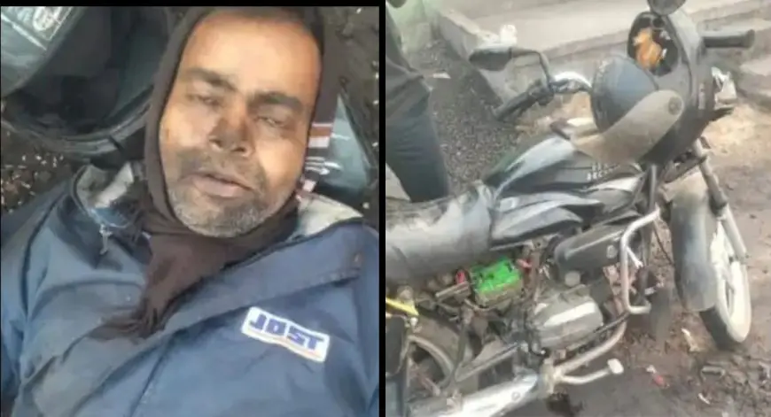 Kandra Accident : कांड्रा में ड्यूटी जा रहे युवक को अज्ञात वाहन ने रौंदा, पैर के उड़े परखच्चे, कालिया ढाबा के पास मचा कोहराम