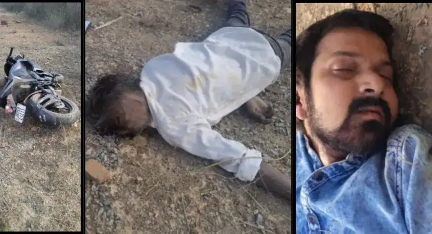 Gurabanda Crash : गुड़ाबांदा में अनियंत्रित होकर पलटी बाइक, लहूलुहान हुए धालभूमगढ़ के दो युवक