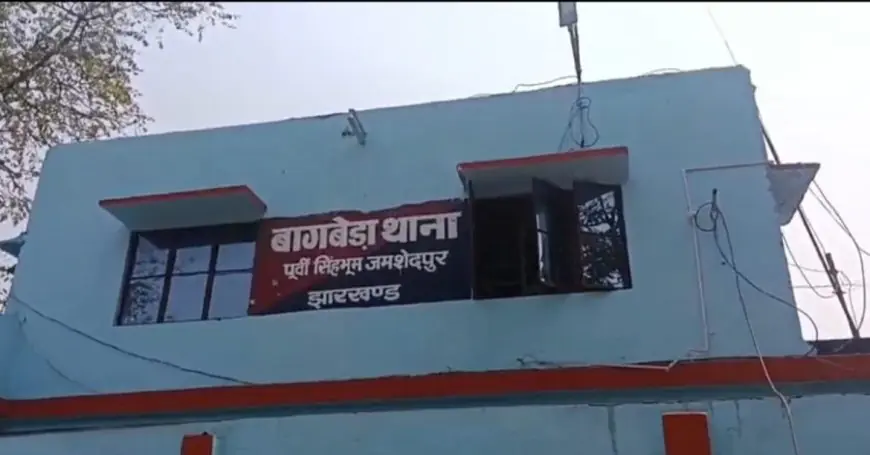 Bagbera Suicide: बागबेड़ा में पुलिस के सामने युवक ने काटी गले की नस, नशे में विवाद के बाद उठाया आत्मघाती कदम, एमजीएम में जंग