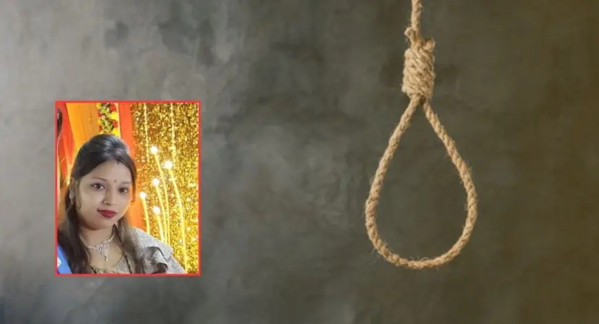 Potka Suicide:  पोटका में 23 वर्षीय विवाहिता ने पंखे से लटककर दी जान, 5 साल की मासूम के सिर से उठा मां का साया