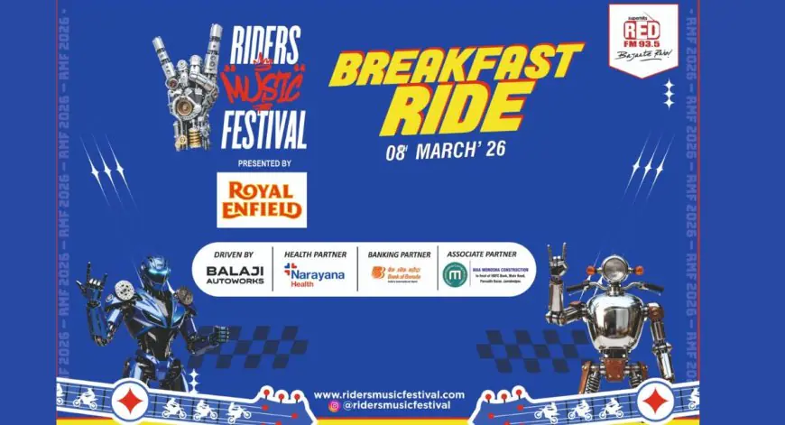 Red FM Rider Music Festival  : जमशेदपुर में रेड एफएम 'राइडर म्यूजिक फेस्टिवल' की धूम, महिला दिवस पर लेडी राइडर्स का दिखेगा स्वैग