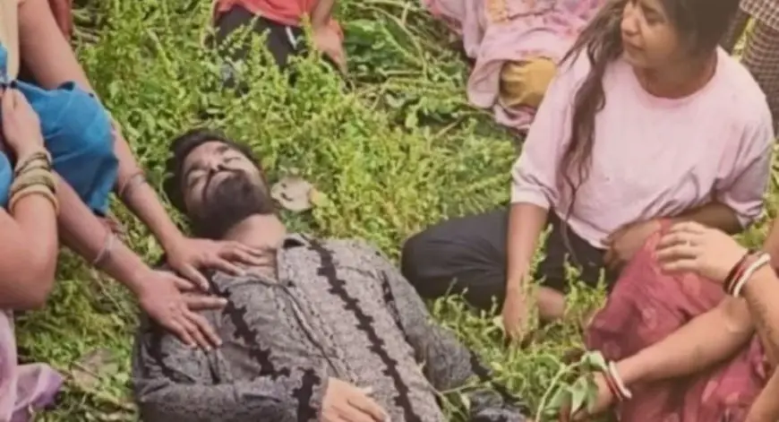 Palamu Mystery : पलामू में इकलौते बेटे का खेत में मिला शव, अलीनगर ननिहाल में रह रहा था युवक, मौत की गुत्थी उलझी