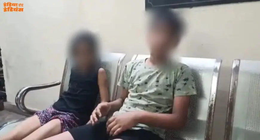 Jugsalai Violence: क्रूर शिक्षक, कम नंबर आने पर मासूमों की बेरहमी से पिटाई, बच्ची की उंगली तोड़ी, जुगसलाई में शर्मनाक वारदात