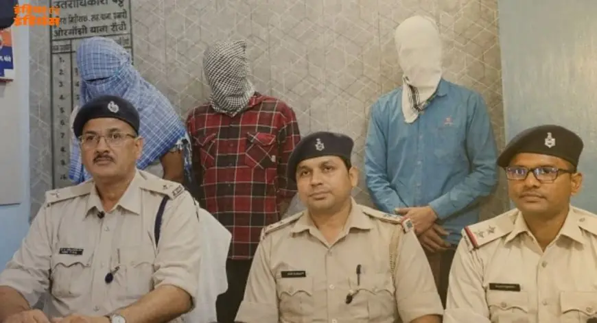 Ranchi Loot : ओरमांझी में 67 लाख की हाई-प्रोफाइल चोरी का पर्दाफाश, शातिर चोरों ने घर पर जड़ दिया था अपना ताला