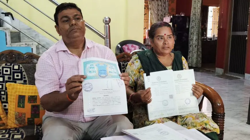 Parsudih Dispute: जमीन विवाद, परसुडीह में मारपीट और लूट, बेटे को ड्रग्स केस में फंसाने की अफवाह उड़ाकर रची बड़ी साजिश