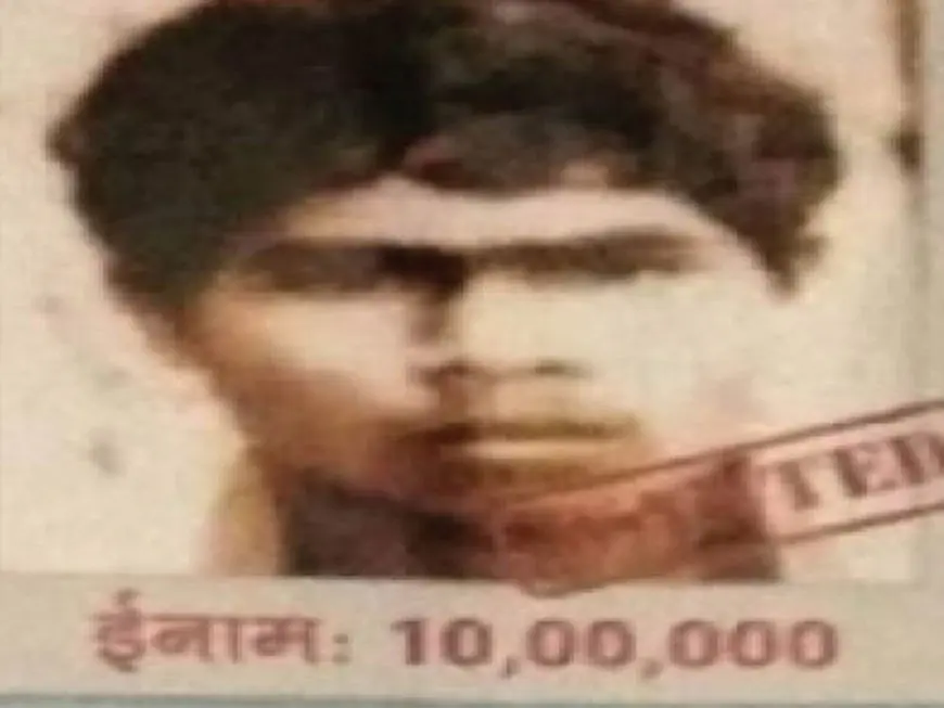 Latehar Naxal:  बच्चा चोर समझकर ग्रामीणों ने जिस शख्स को दबोचा, वह निकला 10 लाख का इनामी नक्सली कमांडर