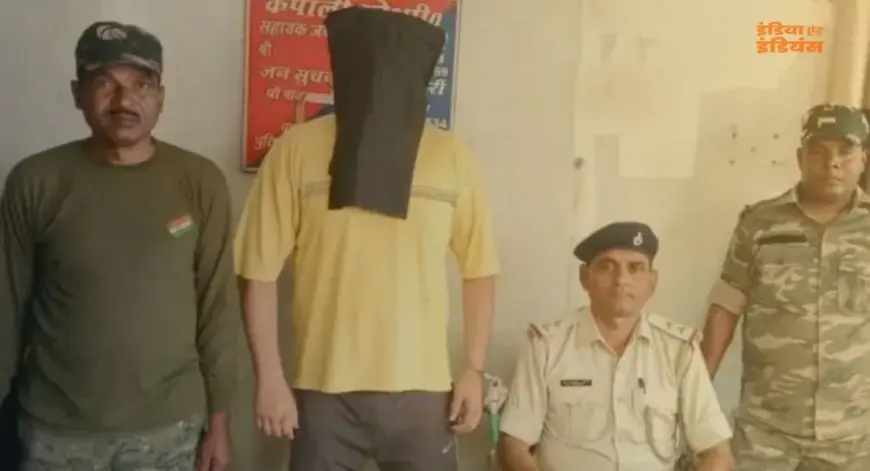 Kapali Arrest : अलबेला गार्डन हत्याकांड का फरार आरोपी गिरफ्तार, कोहिनूर टावर के पास से पुलिस ने दबोचा