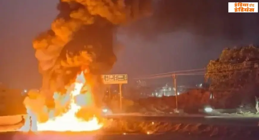 Ranchi  Fire: भीषण अग्निकांड: रांची में गेल इंडिया की गैस पाइपलाइन में लगी आग, आसमान में छाया काला धुआं, पथ निर्माण के गेट तक जले