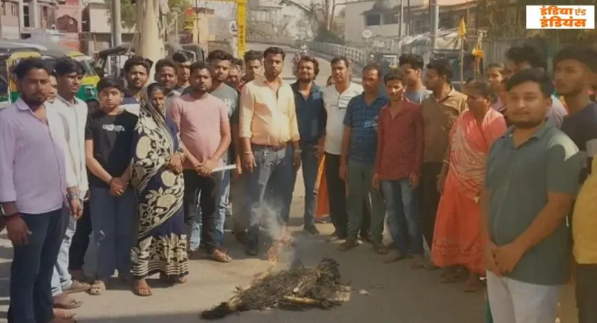 Jamtara Death : जामताड़ा सदर अस्पताल में 3 साल के अंशु ने तोड़ा दम, भड़के लोगों ने फूंका स्वास्थ्य मंत्री का पुतला