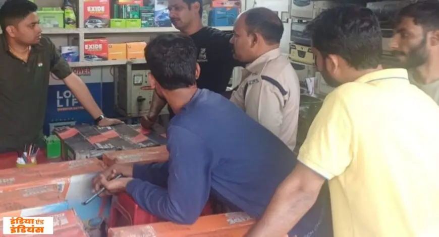 Adityapur Firing: आदित्यपुर में इलेक्ट्रॉनिक दुकान पर ताबड़तोड़ फायरिंग, दुकानदार जब थाने में थे तभी अपराधियों ने दागीं 4 गोलियां