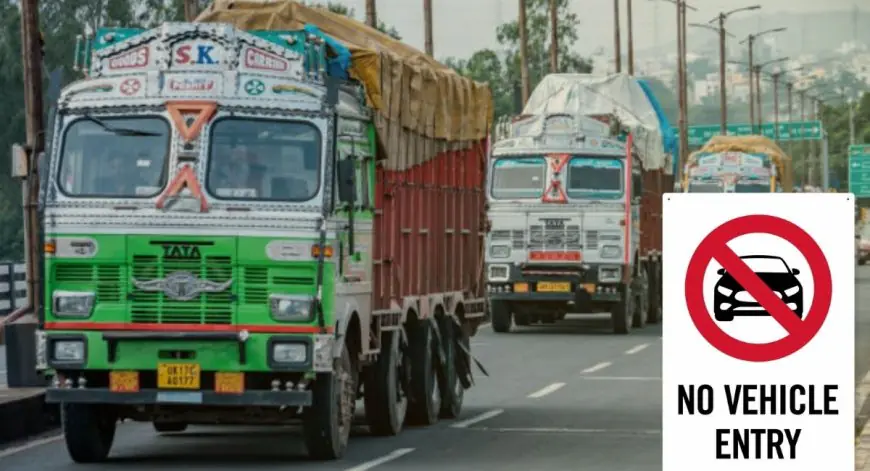 Jamshedpur Traffic: जमशेदपुर में भारी वाहनों पर लगी पाबंदी, हिंदू नववर्ष यात्रा को लेकर प्रशासन ने जारी किया नो एंट्री का सख्त आदेश