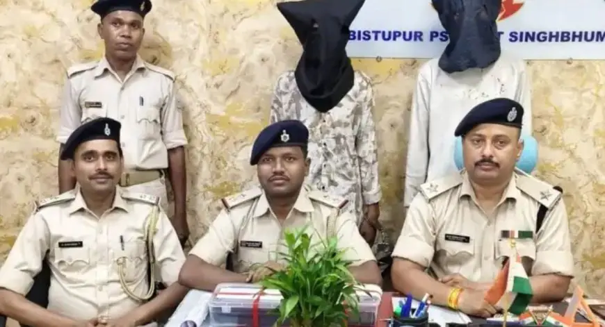 Bistupur Arrest:  जमशेदपुर के कीनन स्टेडियम के पास महिला से लूट करने वाले बदमाश गिरफ्तार, पर्स और बाइक बरामद