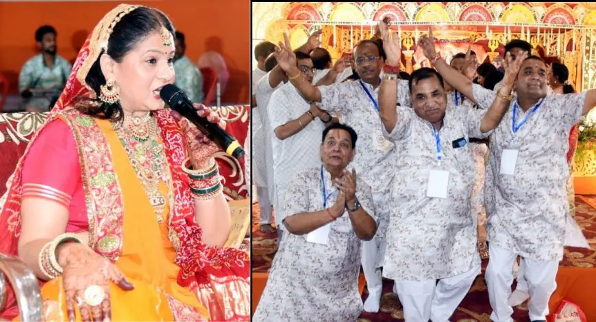 Jamshedpur Religious New : जमशेदपुर में जीण माता का भव्य मंगल पाठ, 1501 महिलाओं ने ओढ़ी चुनरी, भजनों पर झूमी लौहनगरी