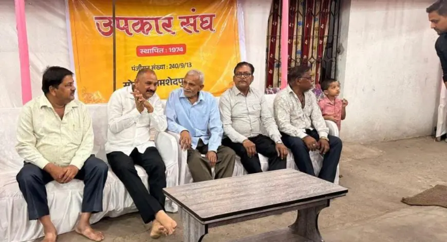 Sonari Chaitra Navratri Inauguration : जमशेदपुर के सोनारी में बाबा केदारनाथ के दर्शन, समाजसेवी शिवशंकर सिंह ने किया 'उपकार संघ' का भव्य उद्घाटन