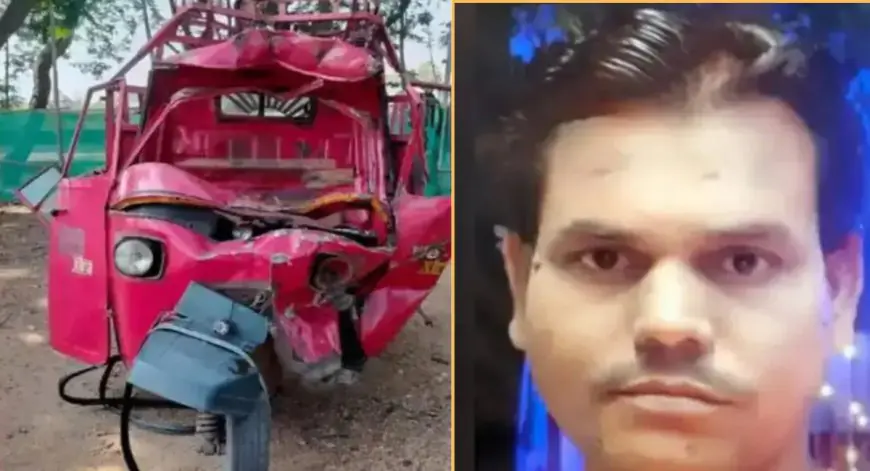 Potka Crash : 17 अप्रैल को होने वाली थी शादी, पर पोटका में तेज रफ्तार ट्रक बना काल, टेंपो ड्राइवर चंडी की दर्दनाक मौत