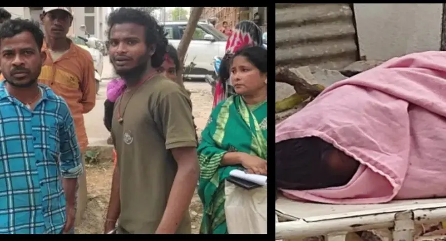 MGM Death: जमशेदपुर में चूल्हे की चिंगारी से चुन्नी में लगी आग, 9 दिन तक एमजीएम अस्पताल में लड़ी जंग, 20 वर्षीय रौमनी ने तोड़ा दम