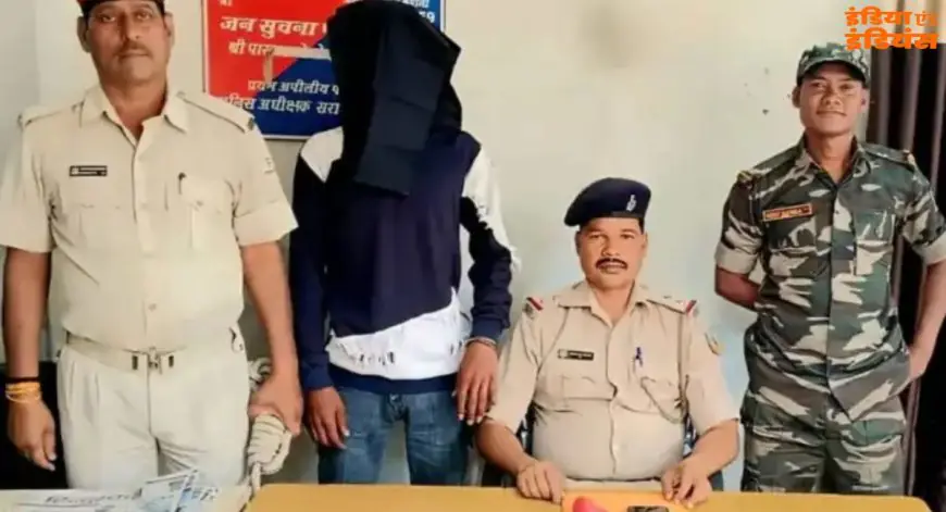 Kapali Surrender: कपाली में ईद के दिन चाकूबाजी करने वाला कादिर गिरफ्तार, पुलिसिया दबिश के आगे टेके घुटने, रमजान पर हमले से फैला था तनाव
