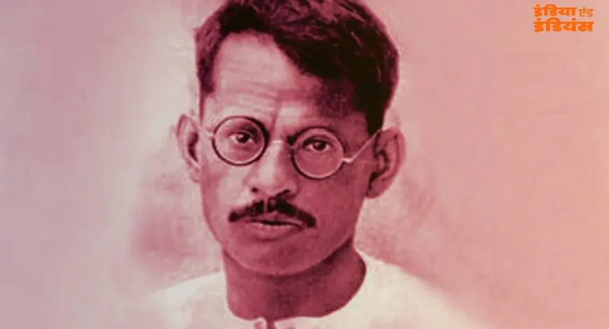 Martyrdom Tribute :  गणेश शंकर विद्यार्थी की शहादत का वह सच जिसने हिला दी थी ब्रिटिश हुकूमत, दंगों के बीच 'इंसानियत' बचाने के लिए दे दी अपनी जान