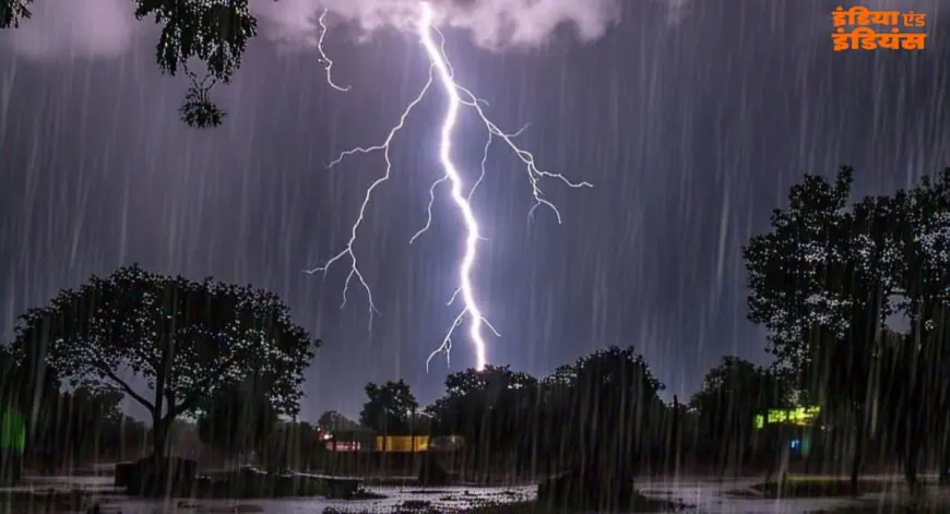 Jharkhand Weather : झारखंड में कल से भारी बारिश का दौर, 60 किमी की रफ्तार से चलेंगी हवाएं, कोल्हान समेत इन जिलों में ऑरेंज अलर्ट