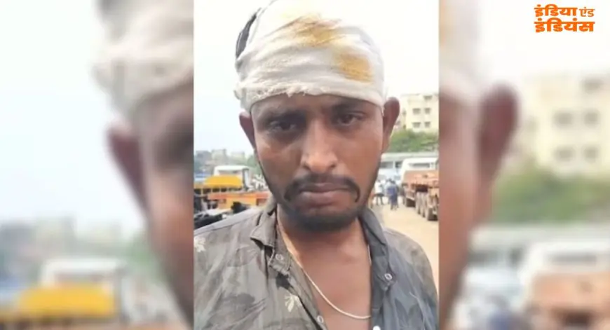 MGM Hospital : जमशेदपुर के एमजीएम अस्पताल में होमगार्डों का तांडव, फर्श पर लेटे ड्राइवर को बेरहमी से पीटा, मरीज के साथ भी बदसलूकी