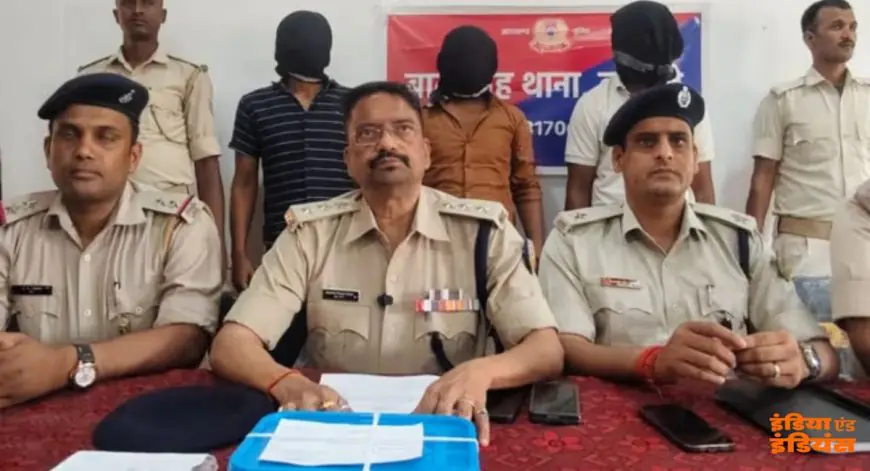 Bokaro Raid:  बोकारो में रिकवरी एजेंट से लूटपाट का सनसनीखेज खुलासा, 12 घंटे में पुलिस ने शातिर बदमाशों को घर से उठाया