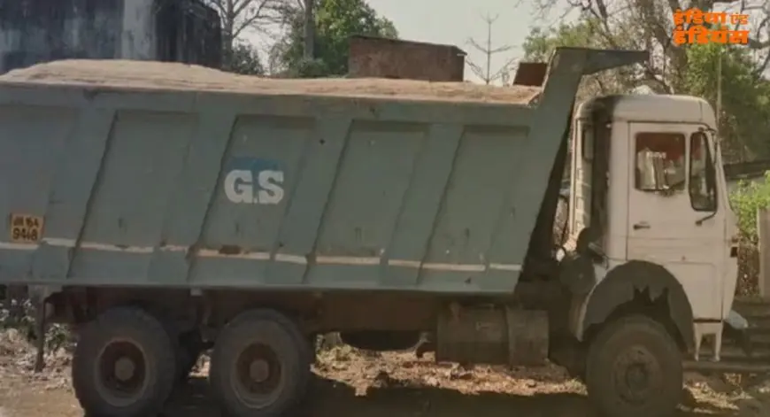 Kharsawan Raid : खरसावां में बालू माफिया पर पुलिस का बड़ा प्रहार, दो हाईवा दबोचे, आमदा ओपी की कार्रवाई से मची खलबली