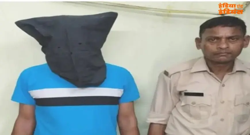 Murder Arrest: जमशेदपुर के चर्चित हत्याकांड का मुख्य आरोपी 5 साल बाद गिरफ्तार, मानगो में पहचान छिपाकर रह रहा था नान्टु सैनी