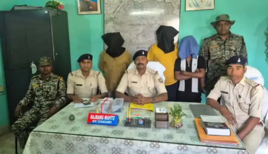 Seraikela Murder: सरायकेला में करकरी नदी किनारे मिले सूरज यादव के शव का खुलासा, दोस्तों ने ही की थी हत्या