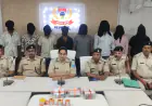 Medininagar Arrest: मेदिनीनगर में 5 लाख की फिरौती पर अपहरण और जानलेवा हमला,सद्दाम कुरैशी समेत 8 खूंखार अपराधी गिरफ्तार