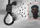 Seraikela Suicide: रायकेला के बड़ादावना में 23 साल के कुमारेश ने फंदा लगाकर दी जान, रात में पिता संग खाया था खाना, सुबह धरनी से लटका मिला शव