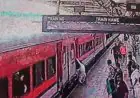 Ranchi Rescue : रांची स्टेशन पर मौत के मुंह से वापस आया बुजुर्ग, आरपीएफ जवान ने प्लेटफॉर्म के गैप में गिरते यात्री को ऐसे बचाया