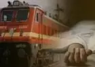 Jamshedpur Train Tragedy: रेल ट्रैक पर साइकिल जा रहा था अधेड़, ट्रेन की चपेट में आने से मौके पर ही मौत