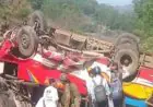 Jammu and Kashmir Accident : 100 फीट गहरी खाई में गिरी बस, 16 यात्रियों की मौत, तेज रफ्तार और ओवरलोडिंग बनी वजह