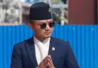 Nepal Resignation: भ्रष्टाचार के आरोपों के बीच गृह मंत्री सुदन गुरुंग का इस्तीफा, बोले- नैतिक मूल्य सर्वोपरि