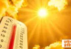 Jharkhand Heatwave: चाईबासा 43 डिग्री के साथ गर्म, 7 जिलों में लू का अलर्ट, फिर 24 से बारिश की उम्मीद