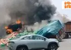 Hazaribag Fire Crash: इटखोरी मोड़ पर टेलर और ट्रक की भीषण टक्कर, कोल्ड ड्रिंक्स की पेटियां जलकर खाक