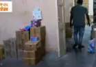 Jamshedpur Raid: रिफ्यूजी कॉलोनी में बॉम्बे हाईकोर्ट के आदेश पर छापा, नेपाली कंपनी के नाम पर बिक रहे थे नकली सामान