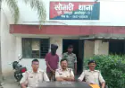 Jamshedpur Cycle Thief: 5 साइकिलें चुराकर बेचता था 1-2 हजार में, पुलिस ने दबोचा