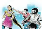 Telco Chain Snatching: पार्क से घर लौट रही महिला से बाइक सवारों ने छीनी चेन, पति के रहते हुई वारदात