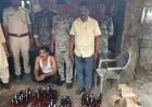 Potka-Bagbeda Raid: उत्पाद विभाग का एक्शन, 26 लीटर अवैध शराब जब्त, एक गिरफ्तार एक फरार