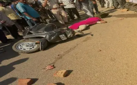 Ranchi Accident : रांची में महिला सिपाही रंजिता एक्का की दर्दनाक मौत, हाईकोर्ट ड्यूटी जाते वक्त अज्ञात वाहन ने कुचला, रातू में मचा कोहराम