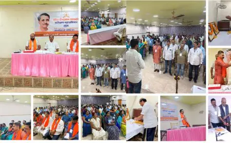 Baridih Training :  जमशेदपुर के बारीडीह में भाजपा का ऐतिहासिक प्रशिक्षण शिविर संपन्न, रघुवर दास समेत दिग्गजों ने दिया जीत का मंत्र