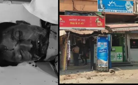 Azadnagar Accident : मानगो में बिल्डिंग का छज्जा गिरने से एक व्यक्ति की मौत, अशोका टावर के नीचे सामान लेने गया था शख्स