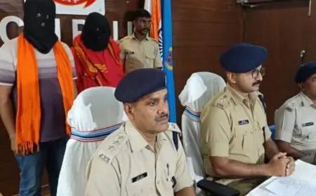 Ranchi Murder: रांची के रातू में पिता-पुत्र ने गोद ली हुई 13 साल की बेटी का घोंटा गला, सबूत मिटाने एम्बुलेंस से पहुंचे बिहार