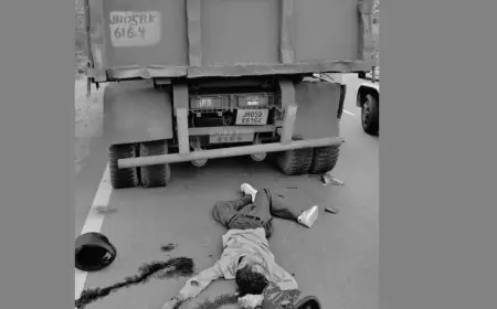 Potka Crash: पोटका में मौत का कहर, सड़क किनारे खड़े हाईवा से टकराई बाइक, बिरसानगर के व्यक्ति की मौत, पत्नी घायल