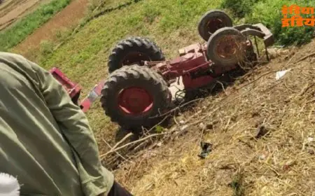 Palamu Tractor Horror: मासूम की मौत से दहला हुसैनाबाद, बेकाबू रफ़्तार ने आंगन में ही छीन ली मासूम की जान