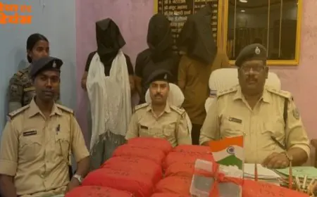 Simdega Drugs Bust: गांजा तस्करों का बड़ा नेटवर्क ध्वस्त, होंडा सिटी से ओडिशा से बिहार तक फैला था मौत का कारोबार